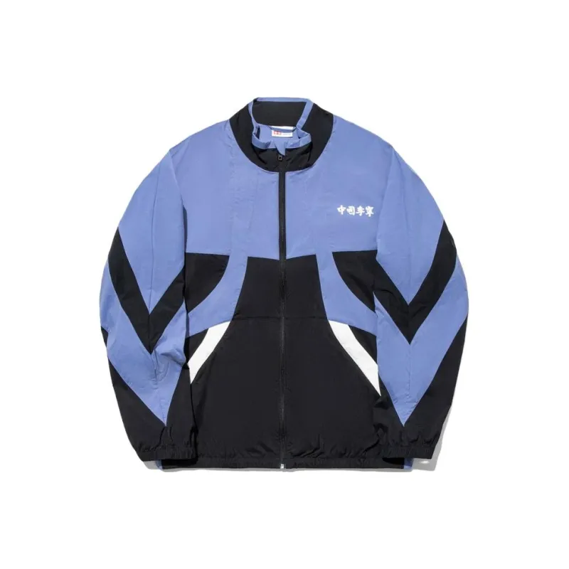LiNing Vital Series Jackets Men Black Butterfly Wing Blue Ivory-0