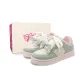 Guava Pink[Green Bowknot Box]