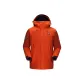 Sun Orange/Quantum Orange