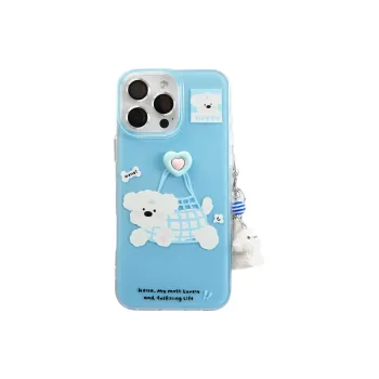 Wei Xin Phone Cases