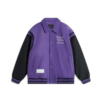 LiNing Basketball Collection Jackets Coats Men's Ultraviolet