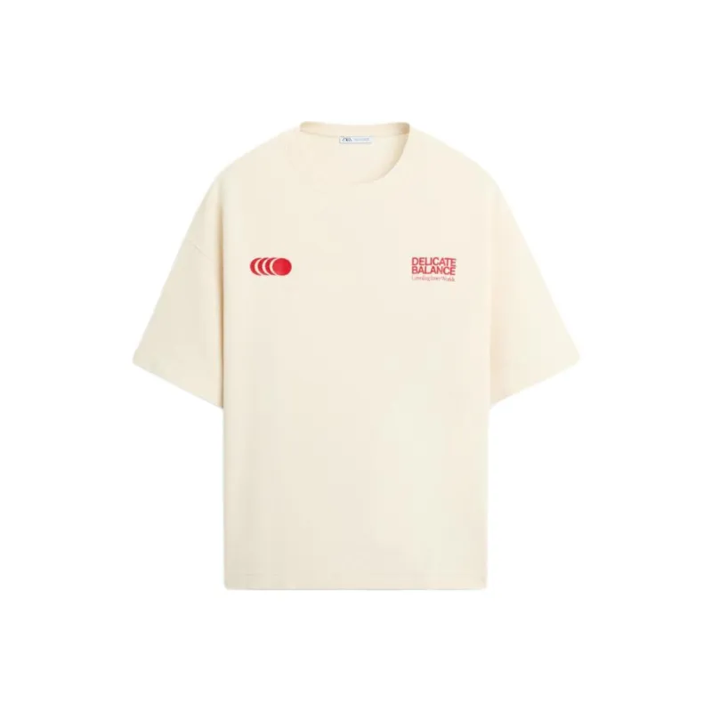 ZARA Sweatshirts Men Beige-0