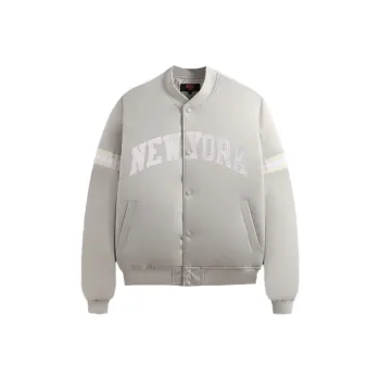 KITH For The New York Knicks Empire Satin Bomber Jacket