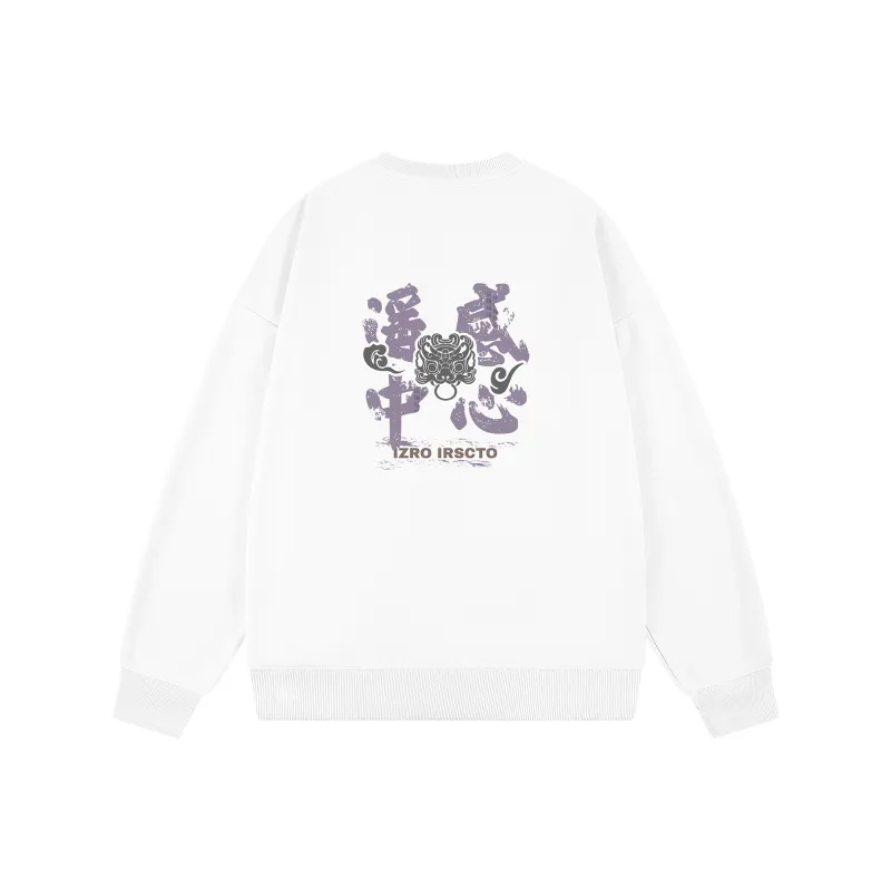 IRSCTO Sweatshirts Unisex-3