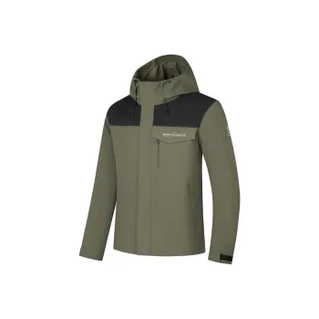 QIAODAN Mountain God Series Waterproof And Windproof To Keep Warm Windbreaker Jacket Men's Chalcedony Green