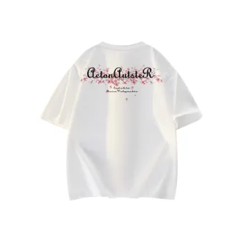 Small Columns Under The Sea T Shirt Unisex