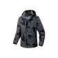 Camouflage Gray