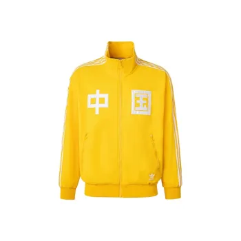 Adidas Originals TRACK TOP Jacket Unisex Sunlight Yellow