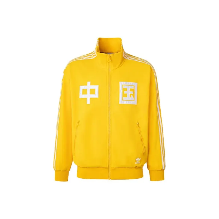 Adidas Originals TRACK TOP Jacket Unisex Sunlight Yellow-0