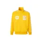 Sunlight Yellow