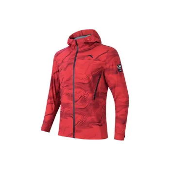 Anta Variety Training Collection Jacket Men's Classic Red