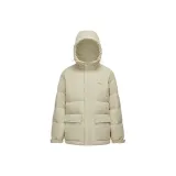 Hazelnut Beige 7460