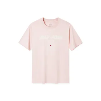 XTEP Sports Life Collection T Shirt Unisex Shimmering Pink Moon