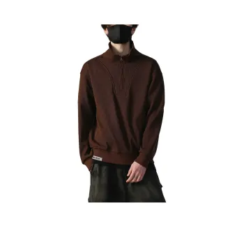 FAKE VINTAGE Sweatshirt Unisex Coffee