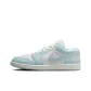 Glacier Blue/Summit White