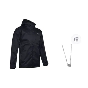 Under Armour Jackets Coats Men's Black Comes With Necklace