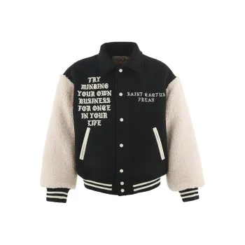 SAINT Mxxxxxx Varsity Bomber Jacket