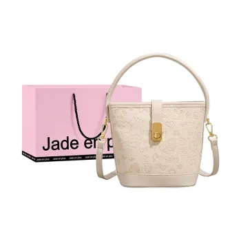 Jade En Plus PU Handbag Regular Women's Cream Beige/Light Coffee