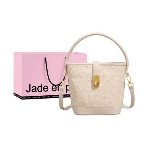 Jade En Plus PU Handbag Regular Women's Cream Beige/Light Coffee