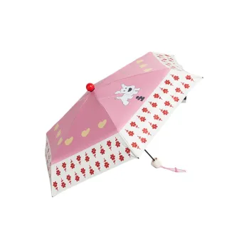Tagi. Puppy Portable Folding Umbrella With Sun Protection UV Protection, Cute Sunny And Rainy Dual Use Umbrella