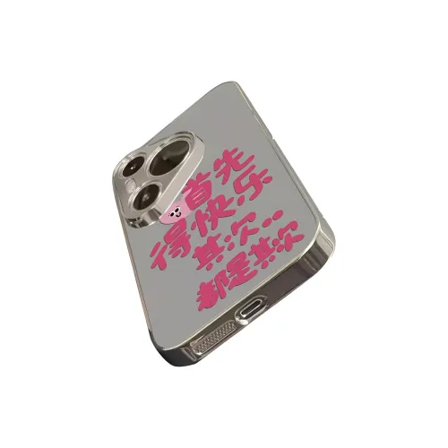 HASEE Phone Cases