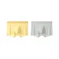 2-Pack (Yellow+Light Gray)