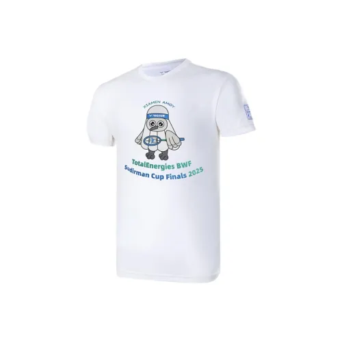 VICTOR Sudan Cup Collection T Shirt Unisex White
