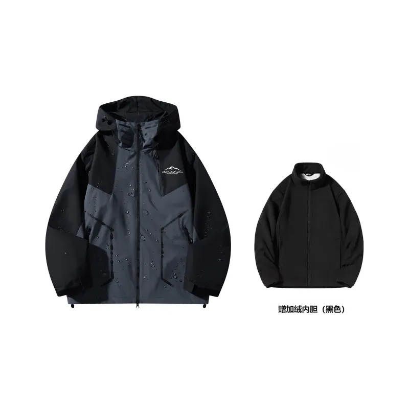 CSKS Waterproof And Windproof Windbreaker Jacket Unisex-32