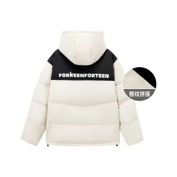 FKFT Puffer Jacket Unisex Beige