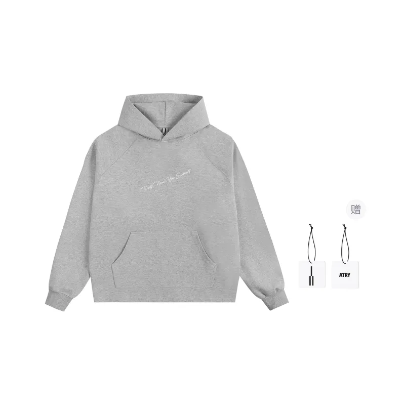 Atry Sweatshirt Unisex Heather Gray-0