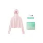[Cloak Style]( One Size ) Romantic Pink