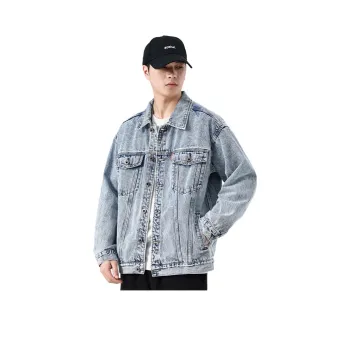 VALKOMM Denim Jacket Unisex Bleached White Blue