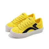 Yellow (Enhanced Version)