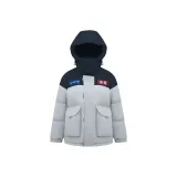 Starlight Gray, Starry Blue 834A