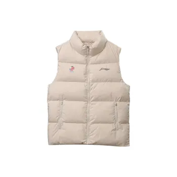 LiNing Professional Basketball Series Vest Men's Oat Gray