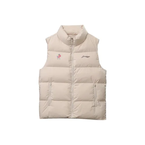 LiNing Professional Basketball Series Vest Men's Oat Gray