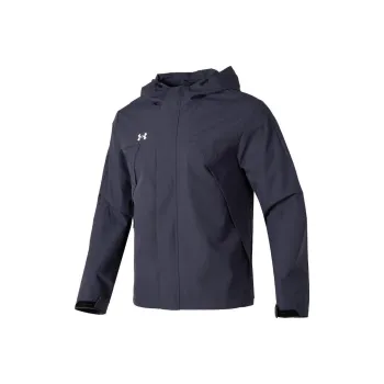 Under Armour Jackets Men Gray