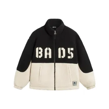 LiNing Badfive Puffer Jacket Men's Black Swan White