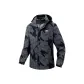 Camouflage Gray
