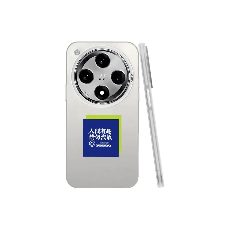YIBAOBAO Phone Cases-12