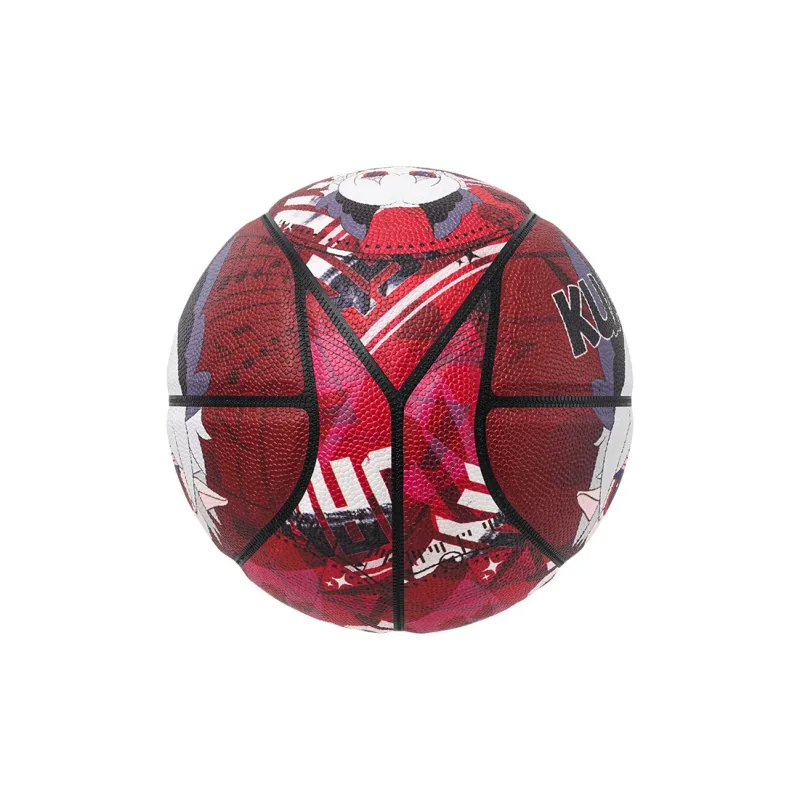 Kuangmi PU Basketball Red Size 7 Ball Street Training Unisex-6