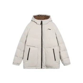 LiNing Fitness Series Down Jacket Men's Bellflower Grey