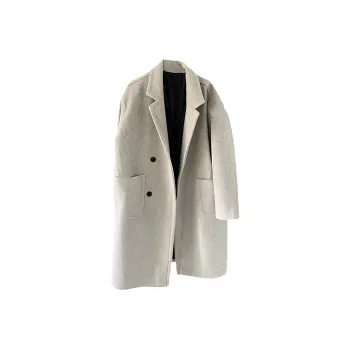 I’m David Coats Unisex Light Khaki