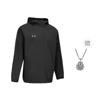 Under Armour Jacket Unisex Black Comes With Necklace