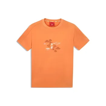 LINING T Shirts Unisex Dark Apricot