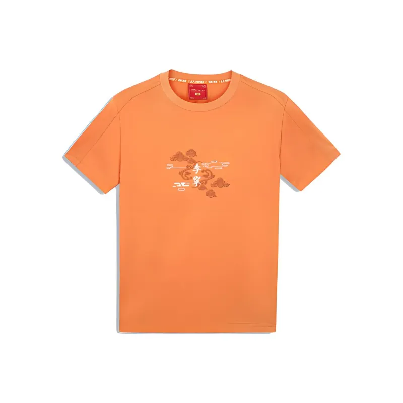 LINING T Shirts Unisex Dark Apricot-0