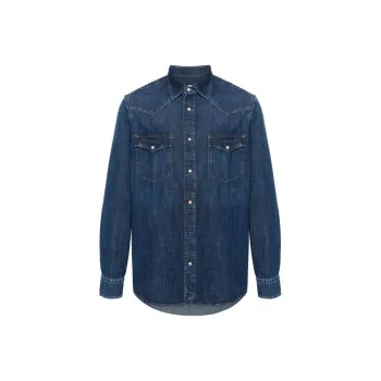 JACOB COHEN Logo embroidered Denim Shirt