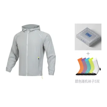 OMG! Sun Protection Clothing Unisex