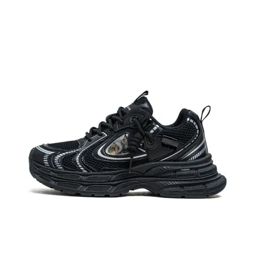 Hong Kong Meng Slip Resistant, Breathable, Height Increasing Low Top Chunky Sneakers Men's