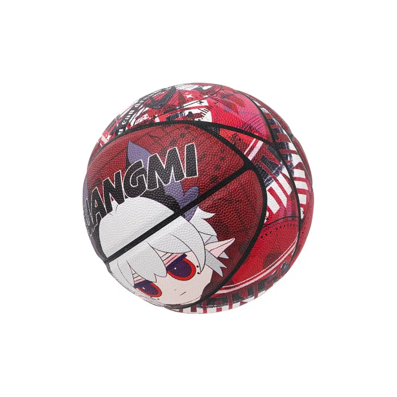 Kuangmi PU Basketball Red Size 7 Ball Street Training Unisex-40